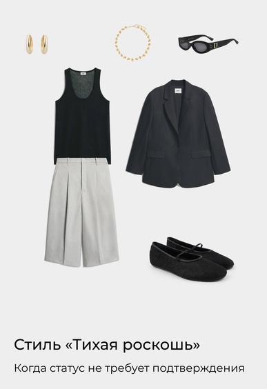 Балетки Mario Berlucci Балетки Mario Berlucci