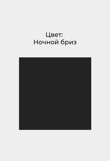 Балетки Mario Berlucci Балетки Mario Berlucci