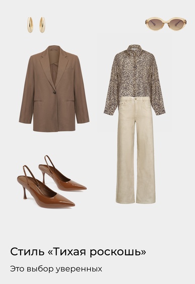 Туфли Mario Berlucci Туфли Mario Berlucci