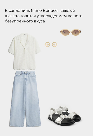 Сандалии Mario Berlucci Сандалии Mario Berlucci