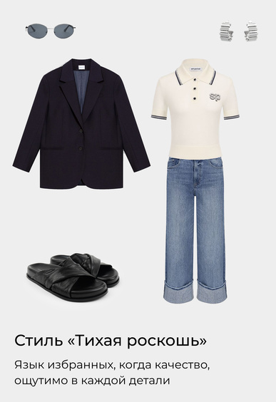 Пантолеты Mario Berlucci Пантолеты Mario Berlucci