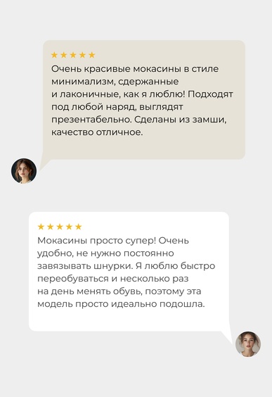 Мокасины Mario Berlucci Мокасины Mario Berlucci