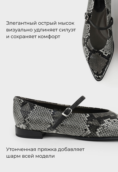 Туфли Mario Berlucci Туфли Mario Berlucci