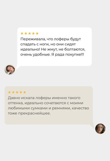 Лоферы Mario Berlucci Лоферы Mario Berlucci