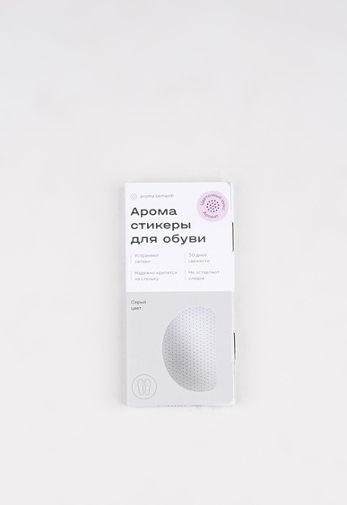 Aroma Sementi Aroma Sementi