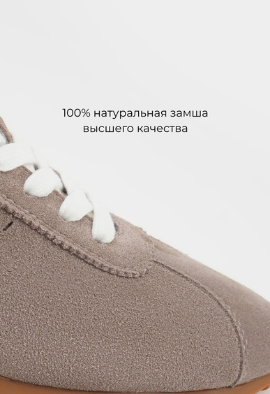 Кеды Mario Berlucci Кеды Mario Berlucci