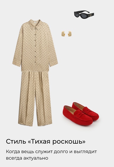 Мокасины Mario Berlucci Мокасины Mario Berlucci