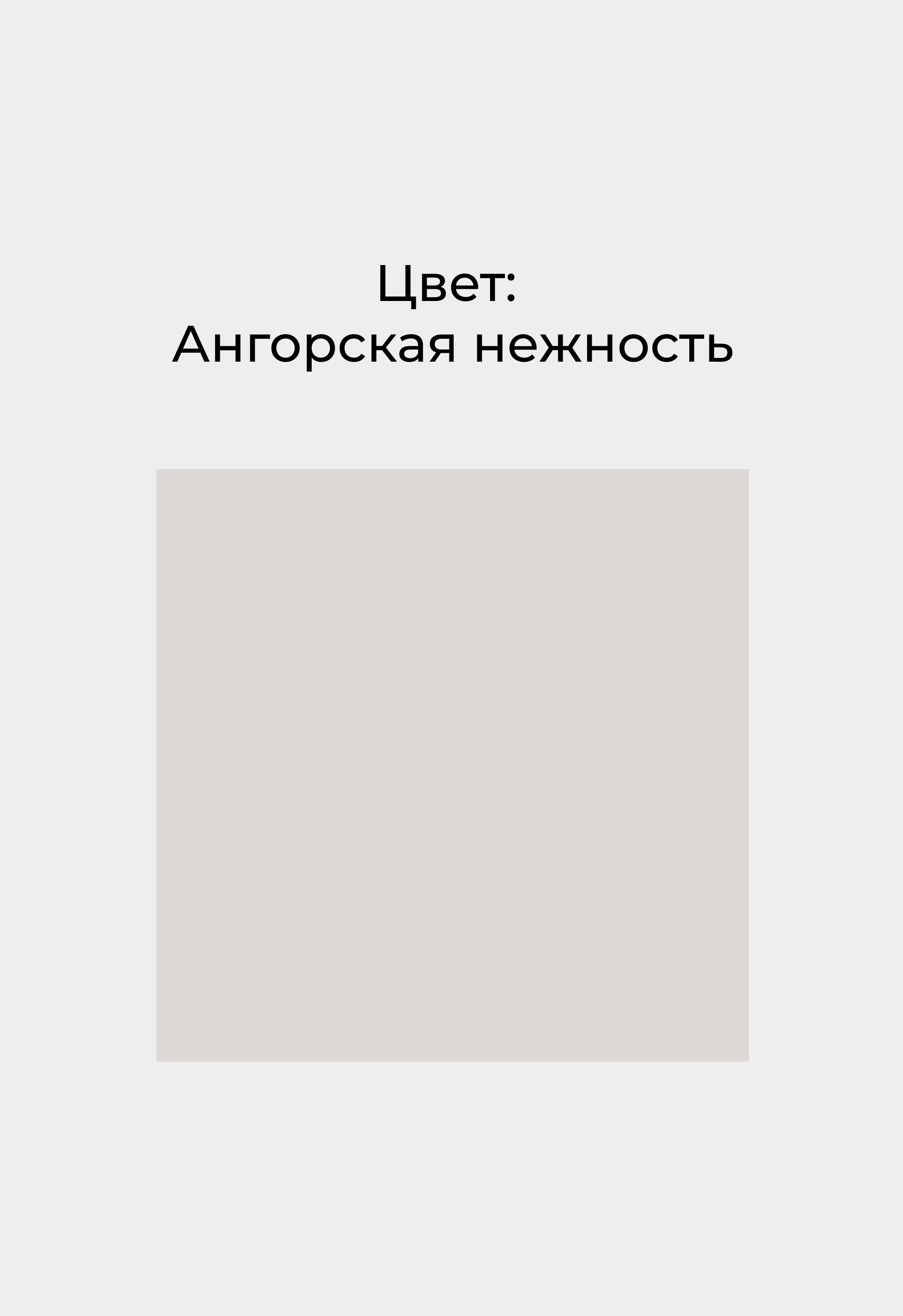 Кеды Mario Berlucci