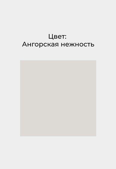 Кеды Mario Berlucci Кеды Mario Berlucci