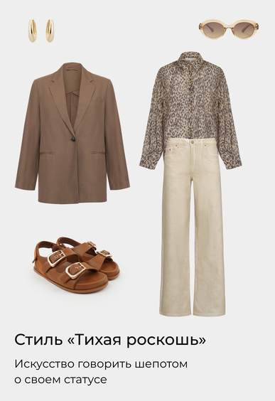 Сандалии Mario Berlucci Сандалии Mario Berlucci