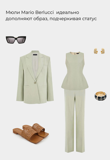 Мюли Mario Berlucci Мюли Mario Berlucci