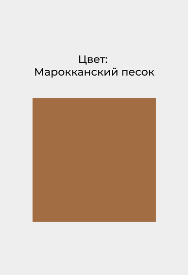 Балетки Mario Berlucci Балетки Mario Berlucci