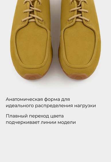 Мокасины Mario Berlucci Мокасины Mario Berlucci