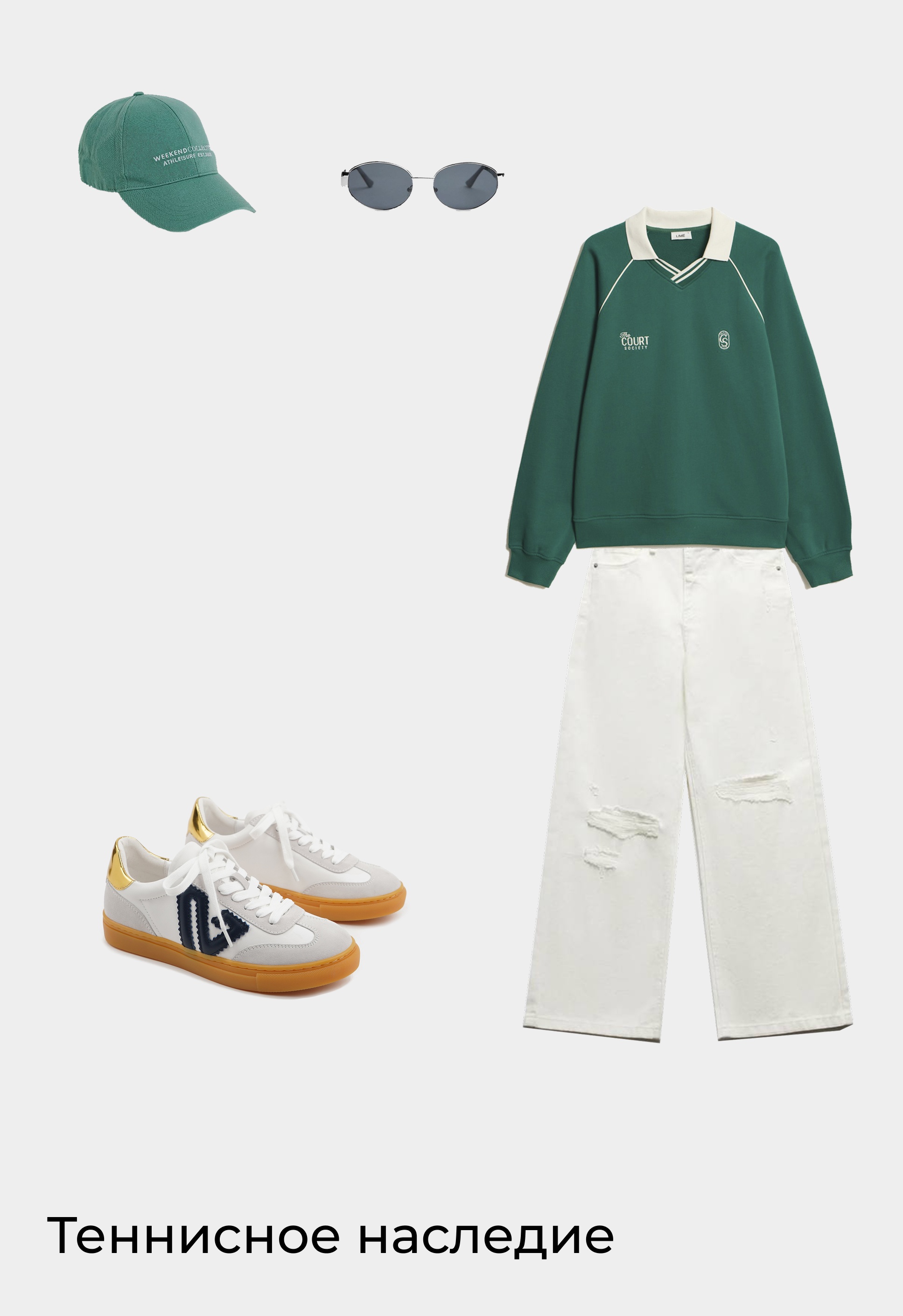 Кеды Mario Berlucci Кеды Mario Berlucci