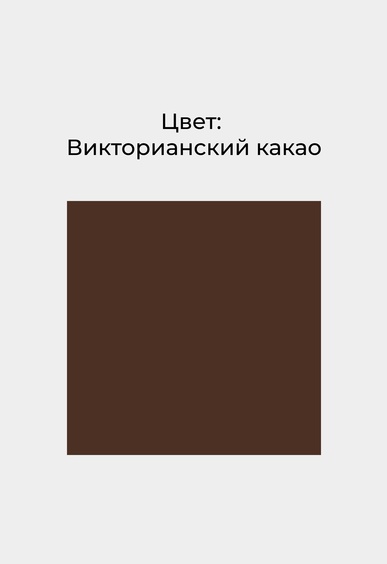 Мокасины Mario Berlucci Мокасины Mario Berlucci