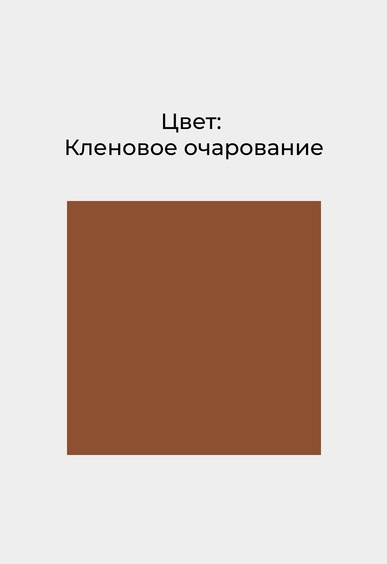 Балетки Mario Berlucci Балетки Mario Berlucci