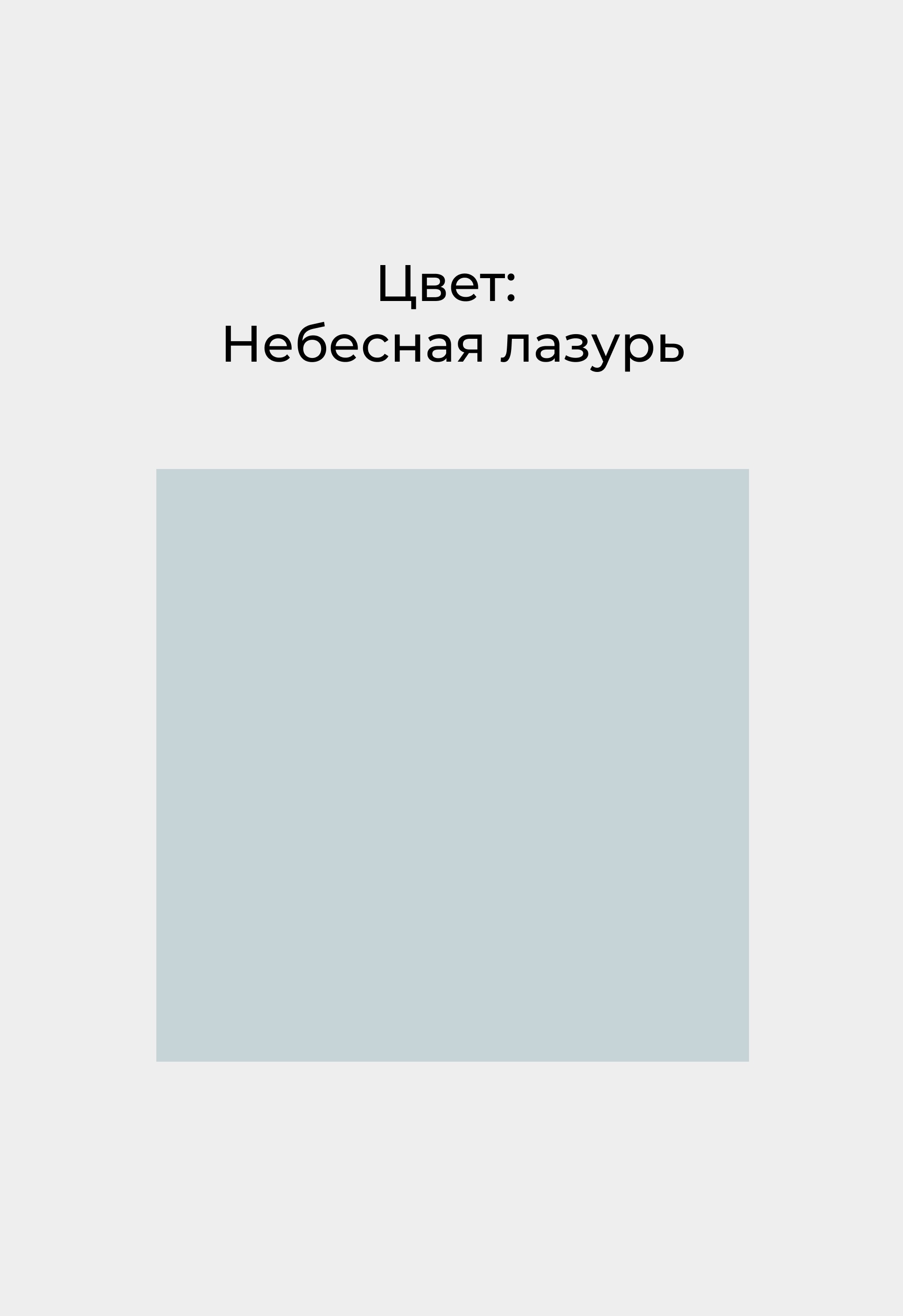 Кроссовки Mario Berlucci Кроссовки Mario Berlucci