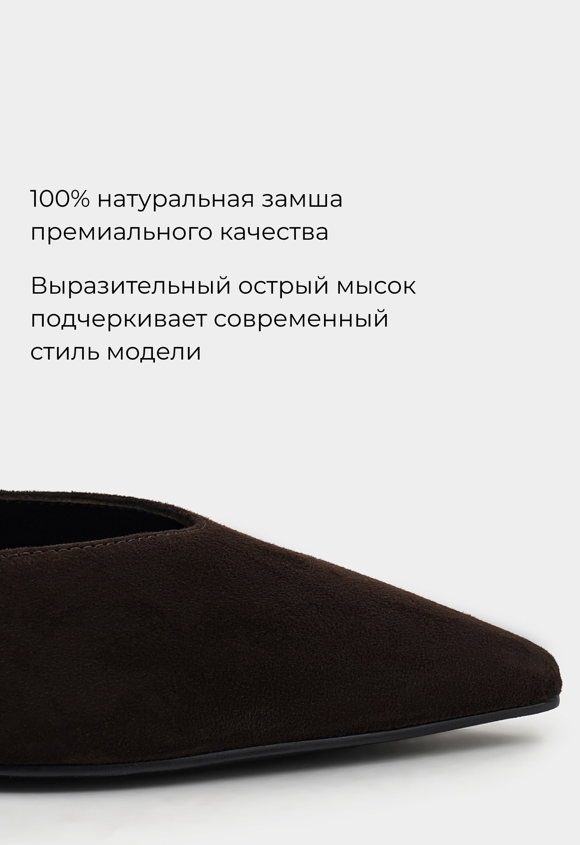 Балетки Mario Berlucci Балетки Mario Berlucci