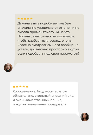 Кеды Mario Berlucci Кеды Mario Berlucci