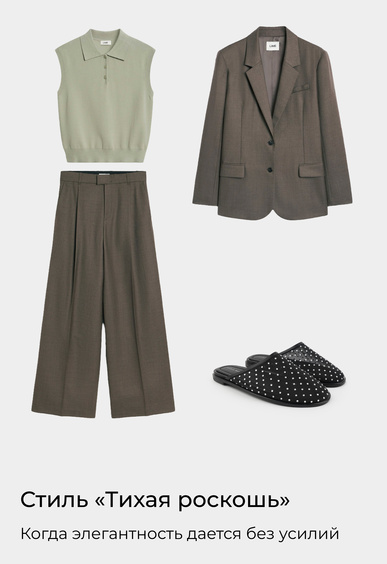 Мюли Mario Berlucci Мюли Mario Berlucci