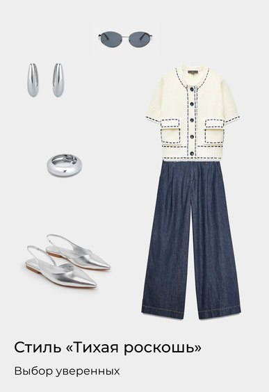 Туфли Mario Berlucci Туфли Mario Berlucci