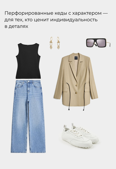 Кеды Mario Berlucci Кеды Mario Berlucci