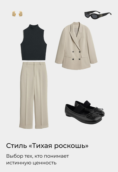 Балетки Mario Berlucci Балетки Mario Berlucci