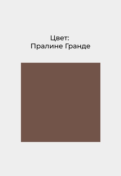 Балетки Mario Berlucci Балетки Mario Berlucci