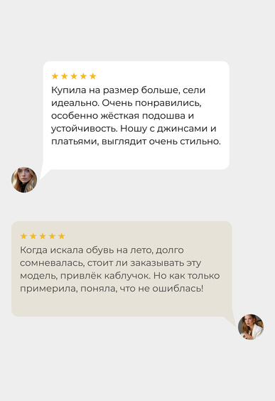 Мюли Mario Berlucci Мюли Mario Berlucci