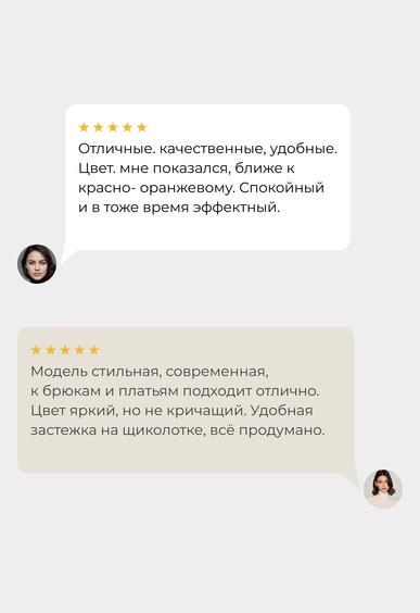 Туфли Mario Berlucci Туфли Mario Berlucci