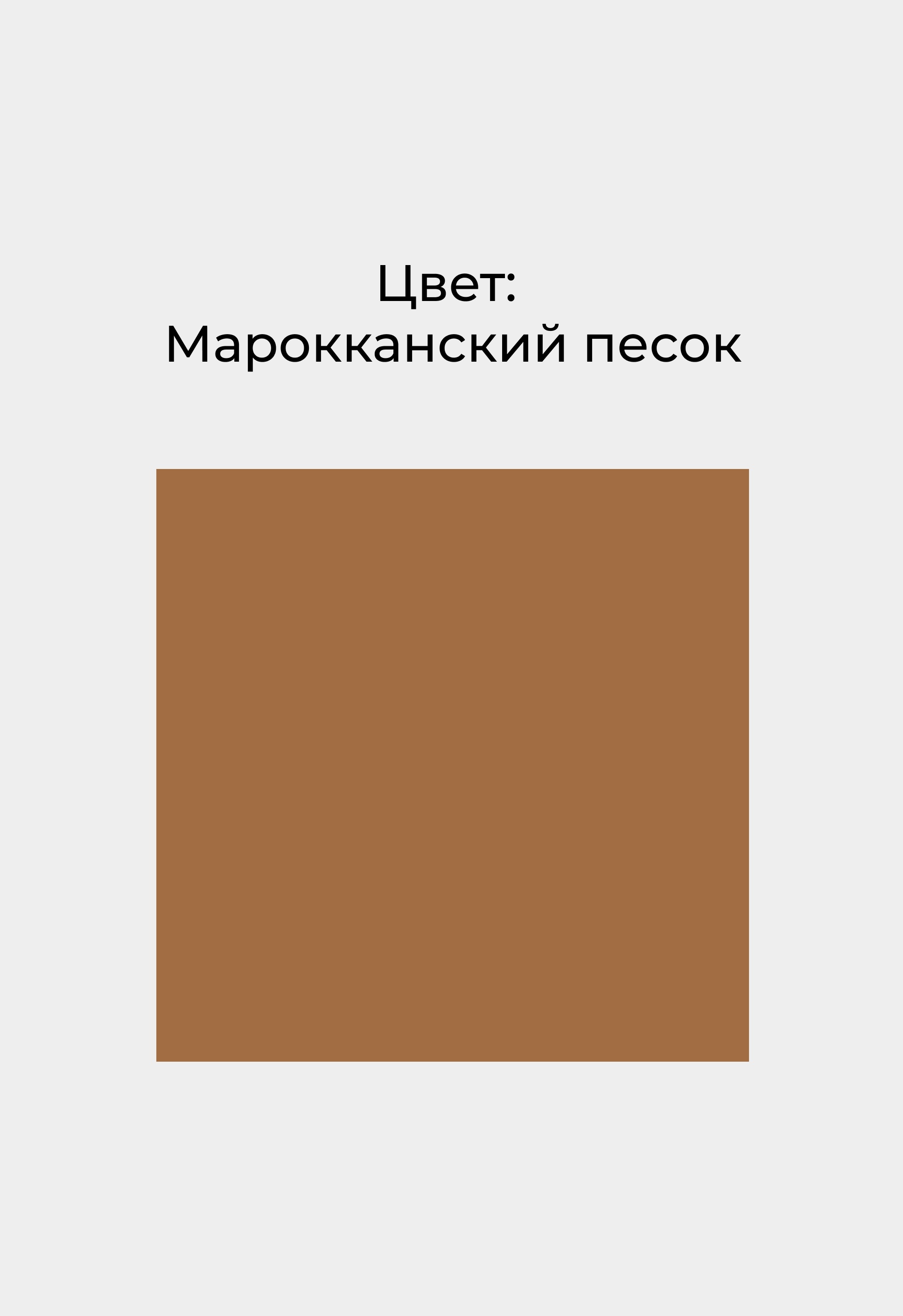 Кеды Mario Berlucci