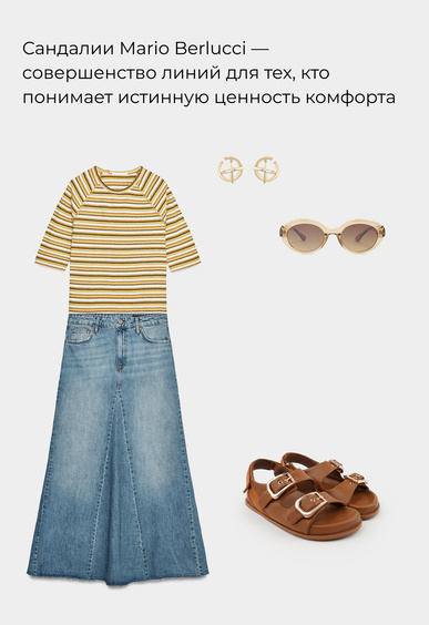 Сандалии Mario Berlucci Сандалии Mario Berlucci