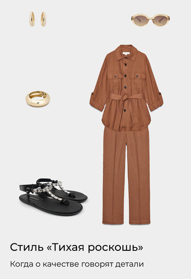 Сандалии Mario Berlucci Сандалии Mario Berlucci