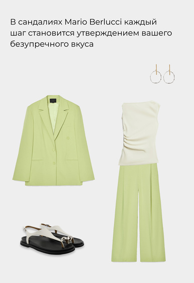 Сандалии Mario Berlucci Сандалии Mario Berlucci