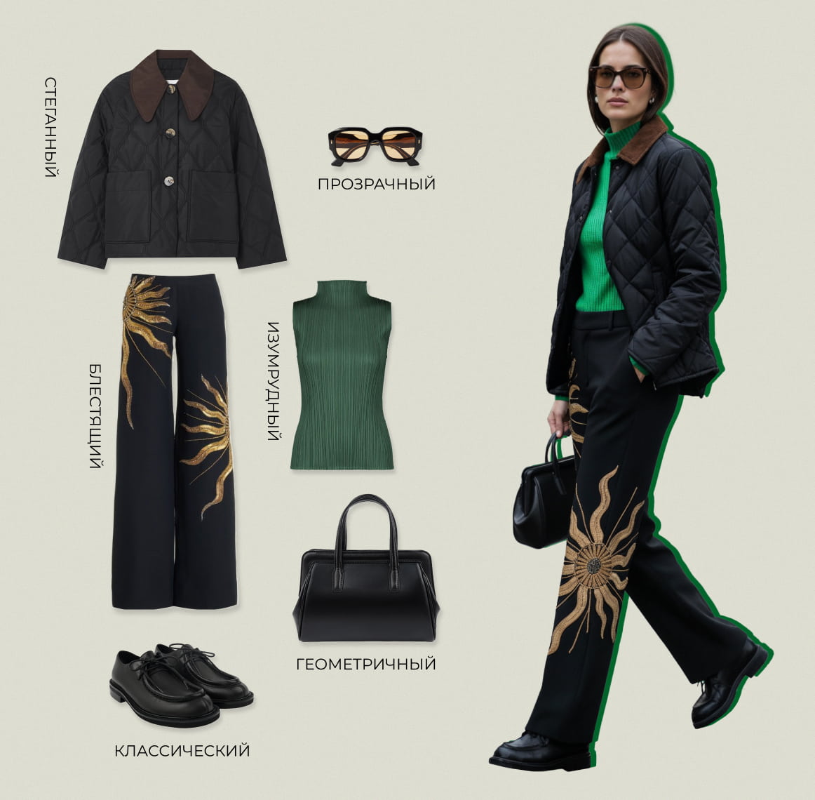 Городские мифы: игра света и формы