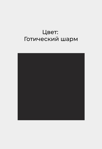 Балетки Mario Berlucci Балетки Mario Berlucci