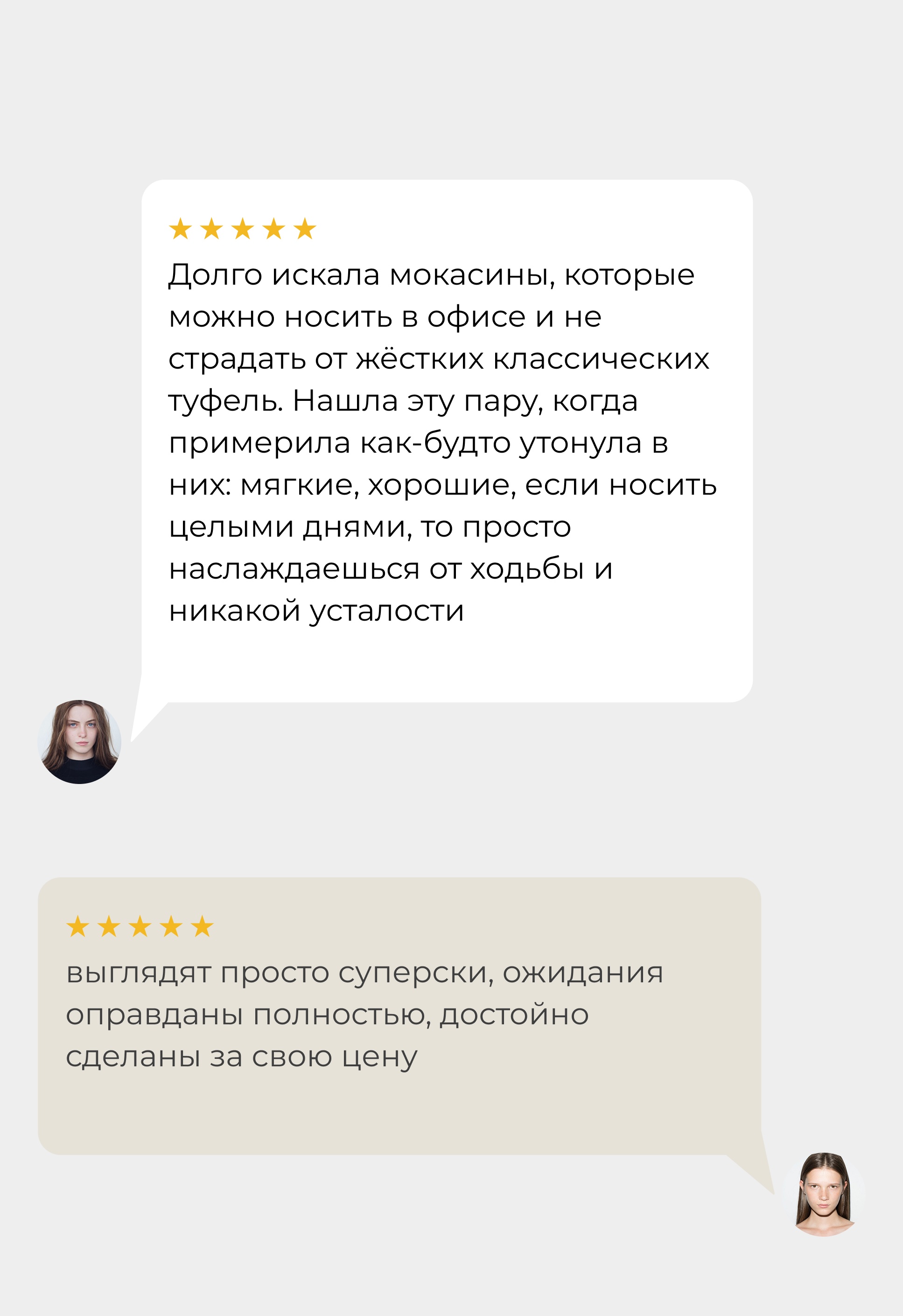 Топсайдеры Mario Berlucci
