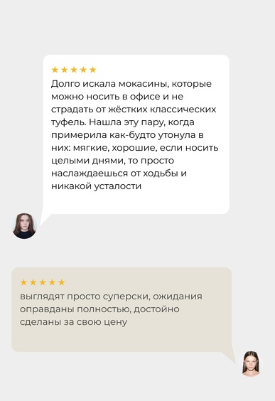 Топсайдеры Mario Berlucci Топсайдеры Mario Berlucci