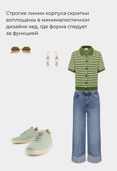 Кеды Mario Berlucci Кеды Mario Berlucci