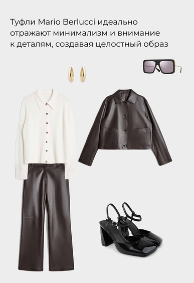 Туфли Mario Berlucci Туфли Mario Berlucci