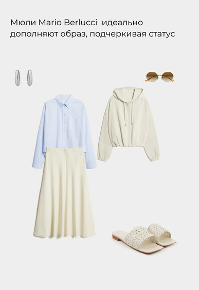 Мюли Mario Berlucci Мюли Mario Berlucci