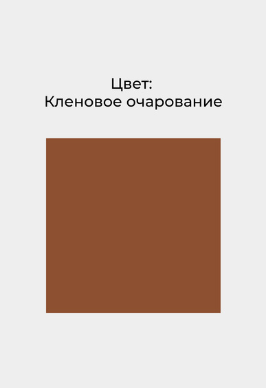 Балетки Mario Berlucci Балетки Mario Berlucci