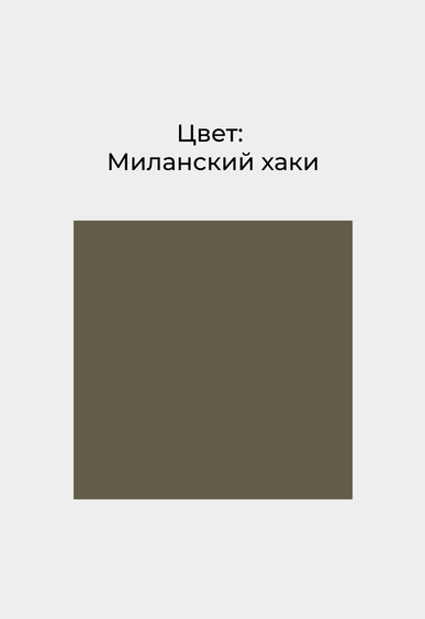 Балетки Mario Berlucci Балетки Mario Berlucci