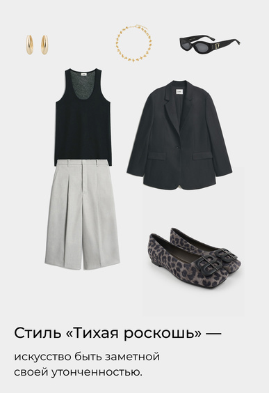 Балетки Mario Berlucci Балетки Mario Berlucci