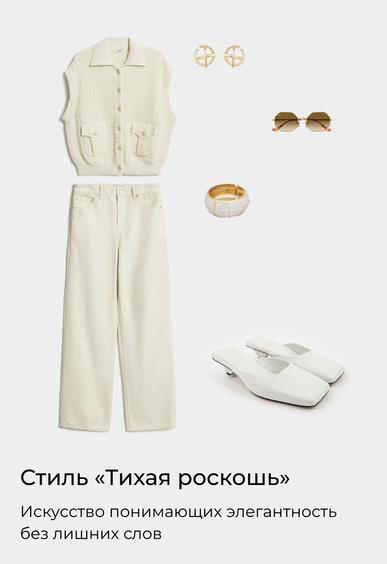 Мюли Mario Berlucci Мюли Mario Berlucci