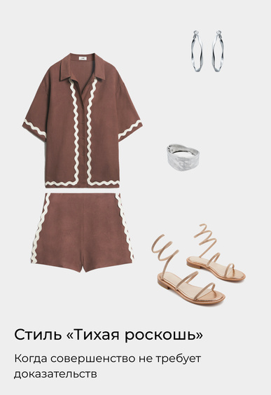 Сандалии Mario Berlucci Сандалии Mario Berlucci