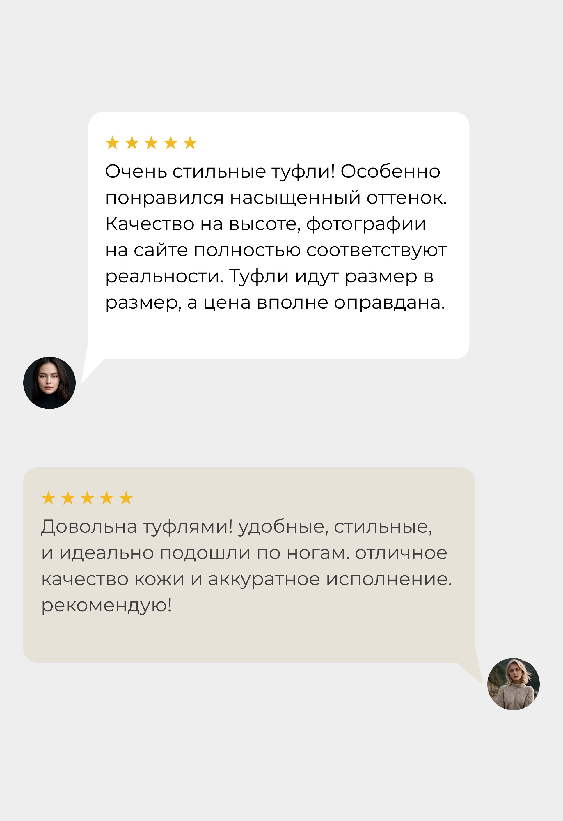 Туфли Mario Berlucci Туфли Mario Berlucci