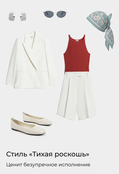 Балетки Mario Berlucci Балетки Mario Berlucci