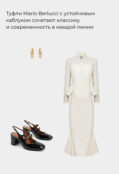 Туфли Mario Berlucci Туфли Mario Berlucci