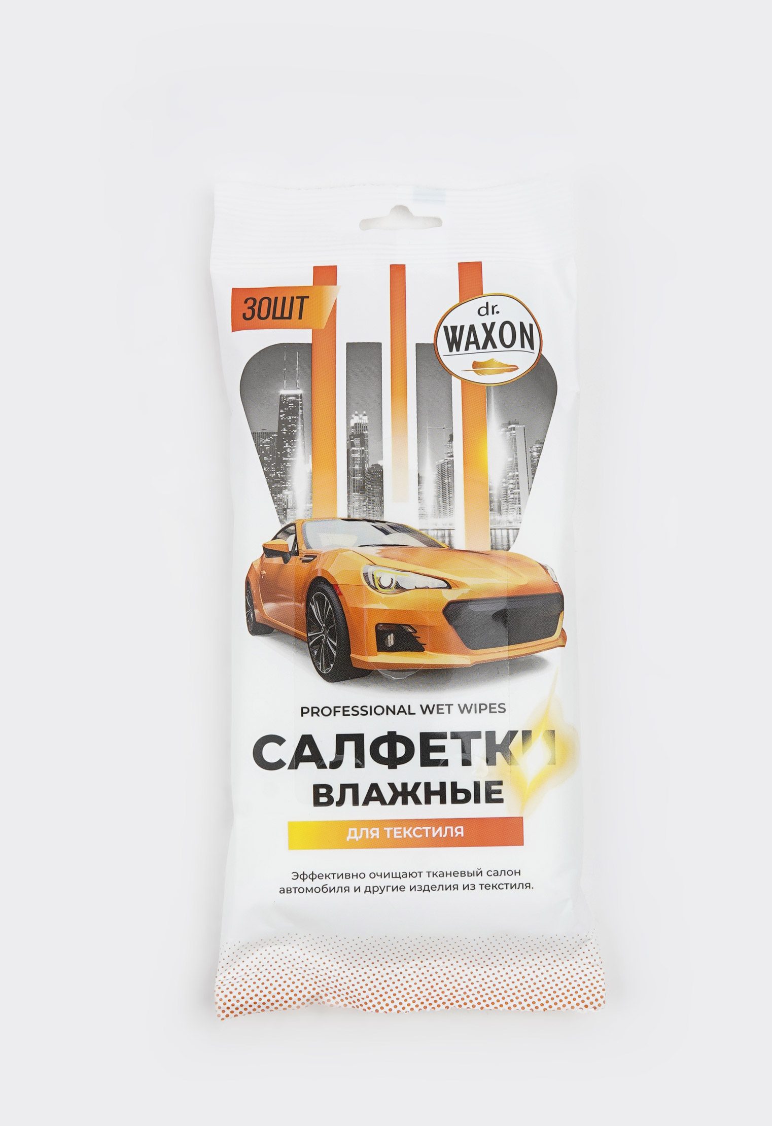 Уход за обувью Уход за обувью